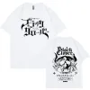Gömlekler Komik Anime Black Clover Çift Baskı Tshirt Erkekler Haruku Grafik T Shirt Street Giyim Serin Hip Hop Tee Sesli Büyük Boy