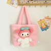 Kawaii Plüsch Handtasche Kuromi Cinnamoroll Plushie Rucksäcke für Frauen süße Cartoon -Aufbewahrungstasche Weihnachtsgeschenke für Mädchen