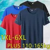 Tshirt pour hommes plus taille 5xl6xl séchage rapide cou rond grand manche courte t-shirt surdimensionné 240410