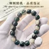 Natural Old Chen Seed White Jade Bodhi Root Student Ink Handstring Female Finger Twist Spela Male Buddha Bead Amulet Armband 240424