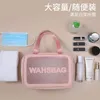 Transparent Cosmetic Bag Pvc Toiletry Bag Three-piece Set Translucent Pu Frosted Bathing And Swimming Storage Bag Large Capacity Female