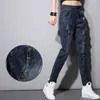 Dżinsy damskie Kroean Fashion Boyfriend For Women Harem Pants Streetwear Vintage Blue Femme Denim Mom Mom