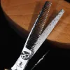 Schere fnlune 6.0 Japan Stahlprofi Friseursalon Schere Schnitt Barber Accessoires Haarschnitt Ausdünnung Scherhader -HaRdesstress -Werkzeugschere