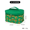 Cross-Border Fashion National Trend Green Théorie Saclet Small Tiger Head Toitrage Storage Portable Travel Rangement Sac Sac de cosmétique pour femmes