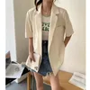 Kadın Takımları İlkbahar/Yaz Retro Rahat Kısa Kollu Blazer Katlar Japon Banliyö Düz Renk Gevşek Çift Kruvaze Takım Ceket