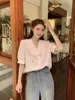 Women's Blouses UNXX White French Lace V-Neck Short Sleeve Blouse For Women Designer Unique Cute Top Summer