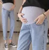 Frühlings Sommer Denim Mutterschaft Straight Jeans Hohe Taille Bauch Harem Hosen für schwangere Frauen losen Schwangerschaftshosen unter Bottoms4652121