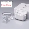 USA Stock för Apple Airpods Pro 2 Airpod 3 Pros Bluetooth hörlurar Tillbehör Solid TPU Silikon Skydd Earphone Cover Wireless Charging Shock Proof Case