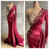 Bordados Bordas Aplique Mermaid Fantastic Night Vestes Vintage Red Red Sheer Sleeve Longa Pleats Vestidos de festa de baile Vestidos BC5321