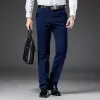 Shirts Shan Bao 2022 Autumn Winter Brand Classic Pocket Straight Loose High Waist Jeans Business Casual Men's Stretch Jeans Trousers