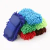 CHENILLE Wash Car Sponge Care Microfiber Auto Nettoying Claid Claits Microfibre Sponge Cloth Auto Colore Colorful Clean Wiping Cloths T9I002626