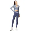 Women's Tracksuits Peach color yoga set for quick drying high waist hip lifting fitness set for running shock-absorbing sportswear 240424