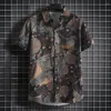 Camisas casuales para hombres Camisa liviana estampado floral de estilo tropical para vacaciones de verano Fit suelto talla grande cuello de un solo pecho