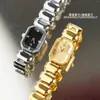 Zegarek 2024 Antyczne mosiężne kobiety oglądają złoty luksusowy miedziany zespół stalowy klasyczny dama biżuteria bransoletka
