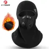 Accessoires Winter Ski Mask Cycling Cap Fleece Thermal Keep Warm Winddicht fietsen Face Mask Balaclava Ski Skiing Fishing Skating Hat Headwar