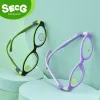 Lenses Secg Cute Round Optical Glasses Frame Soft Flexible Silicone Kids Glasses Transparent Children Frame Eyeglasses Spectacles