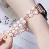 Watch Bands Comes with only two pearl studded diamond strap suitable for apples with diameters of 38mm 40m 41mm 42mm 44mm 45mm iwatch SE new SE 8/7654321 240424