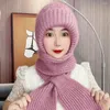 Boinas Mujeres Gat de invierno Balaclava Combo Combo suave y cálido tibio de cabeza a prueba de viento para damas envoltura de cuello de bufanda