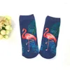 Women Socken 3D -Druck lässig Flamingo Langlebiger niedlicher Niedrig geschnittener Knöchel Socken Cartoons Typ Teenager 1Pair 2pcs MS21