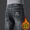 and Veet Thickened Brand Jeans for Mens Loose Small Straight Elastic Warmth Integrated Cold Resistant