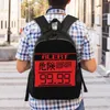 Рюкзак Metal Gear Solid Alert Mode English For Boys Girls Video Give College School School Bags Bound Back Fits 15 -дюймовый ноутбук