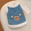 Jackets Pet Dog Desse Velvet Warm Sunday Angora Garens Jassen voor honden kleding kat Kleine beren borduurwerk schattig winterjongen mode blauw