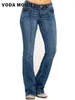 Kvinnors jeans 2024 Vintage Denim Bell Bottom Female Harajuku Streetwear Chic 2000s Tide Trousers Y2K Women Gyaru Flare Pants High midja