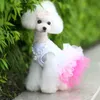 Vêtements pour chiens chiens d'été robe tutu en dentelle en mesh vêtements de compagnie pour petit chien coloré sweet chiot robe de mariée de bonne qualité vêtements d240426
