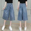 Jeans para mujeres 2024 Llegada Summer Mujeres comodidad de algodón Denim pantalones longitud