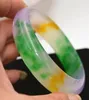 5762MM Chinese Nephrite Natural Lavender Green Jade Gems Bracelet Bangle6146387