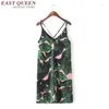 Casual Dresses Woman Summer Beach Sundress Coconut Leaf Print Cute Sundresses Women Dress 2024 KK1083