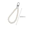 Keychains Lanyards Retro Pearl Keychains For Women Keyring Car Llaavero Back Backpack Decor Cadena Lanyards Handband Charms voor AirPods Case