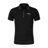 남자 티셔츠 재규어 남성 새로운 클래식 고체 폴로 셔츠 여름 고품질 고품질 최고 품질의 캐주얼 티셔츠 버튼 목걸이 S-4XL 캐주얼 폴로 셔츠 J240426