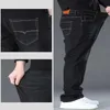 Męskie dżinsy dżinsy Męskie Largesised High Etym Denim Fabric odpowiednie dla ludzi z nadwagą Largesised Spodnie 45150 kg dżinsy Hombre szerokie nogi dżinsy Pantalon Hommel24