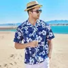 Camisas casuais masculinas Moda MENS HAWAIIAN CHAMADA MASCO CASUAL CASual colorido praia Aloha Camisetas de manga curta Plus Tamanho 5xl Camisa Hawaiana Hombre 240424