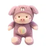 30 cm Pig Puffe Plush Doll Cosplay Dog Toy Soft Animal Pillow Children Girl Birthday Christmas Gift 240420