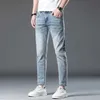 Jeans pour hommes jeans ultra minces jeans à ajustement serré avec élasticité ultrathin adaptée au printemps 2024 Vêtements de rue pantalon de cheville en jean en denim pantalon ciel bleu denim ks