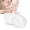 エンハンサー乳房矯正シェルベビーフィーシングミルクセーバー母乳育児のための痛みを保護する母乳のための母乳を集める
