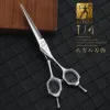 Shears Titan Barber Shop Stanless Steel VG10 Ręka wykonana ostre profesjonalne nożyczki do włosów