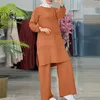 中東アラブの女性のソリッドカラートーピアの気質エレガントな長袖のシャツワイドレッグズボンセット