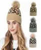 Nuovo Autumn Womens Beanie Warm Winter Leopard Stampa Cappello in lana in lana semplice Ski Pom Wooly Cap9872788