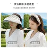 Anti-Uv Summer Face Covering plage Sun Sun Cycling Top Top Sun Sun Dy Som de style Soft Solet Protection du soleil