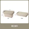 New Large Portable Outdoor Camping and Picnic Basket Car Folding Storage Basket Table Panel Cover Storage Basket