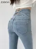 Zoenova Skinny Pencil Jeans 4つのボタンヴィンテージハイウエスト女性スリムストレッチデニムパンツタイトズボンレディースパンツ240409