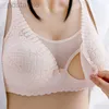 Qoai Entbindlichkeit Intimates Neues Stillen Bras Entbindlichkeit Pflege BH für die Fütterung von Unterwäsche -Kleidung für schwangere Frauen Soutien Gorge Allaitement D240426