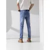 Spring/summer European High End Jeans Mens Elastic Slim Fit Small Straight Feet Fashion Casual Denim Pants