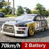 Electric/RC Car CSOC RC Racing Drift Car 70 km/h 1/10 Remote Control One Button Acceleration Dual Battery Large Off Road 4WD Toy