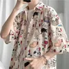 Men's Casual Shirts Harajuku Summer Mens Loose Cartoon Animals Print Graffiti Short Sleeve Shirt Hip Hop BF Style Versatile Aloha Tops Shirts 240424