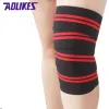 Pads Aolikes 2 pcs 2m * 8cm Fitness Posturiant bandages de compression de genou