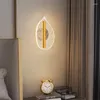 Wall Lamp TINNY Contemporary Leaves Indoor Living Room Bedroom Bedside Nordic Art El Corridor Hallway